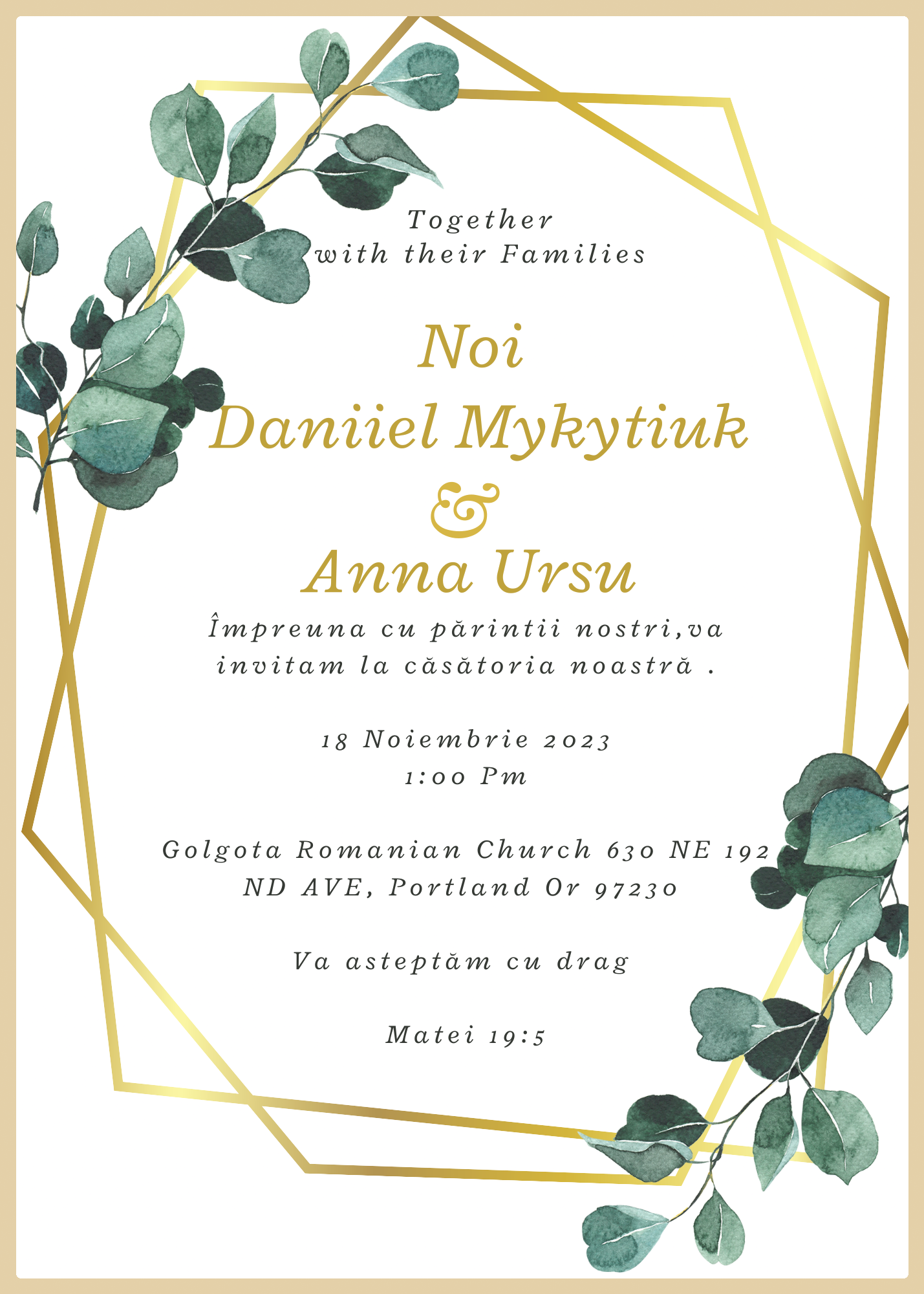 Invitations